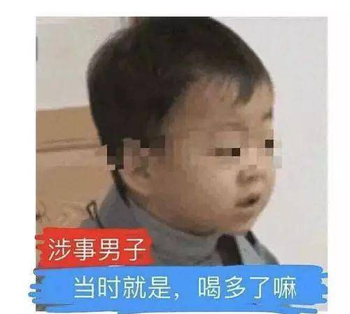 e句话看天下丨杭州九岁女孩被租客带走后失联,细思极恐