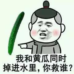 如果我没回你微信,却发了朋友圈...