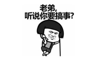 新版三国战纪关服,昔日的一代经典渐行渐远