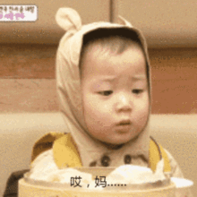 为什么在幼儿园吃饭很棒的孩子,回家却要追着喂