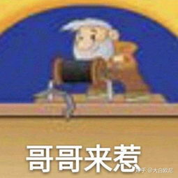 送女生什么礼物可以让她开心很久