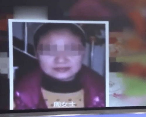 40岁老板娘风流成性,一女侍多夫,最终惨遭杀手