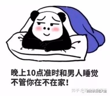 有哪些可以增进情侣之间的感情打情骂俏,开车的表情包