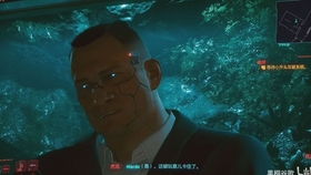 2077狗都不玩表情包