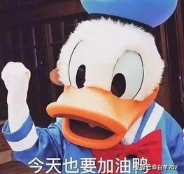 发了一条无聊的朋友圈,结果他们在下面下起了五子棋,哈哈哈