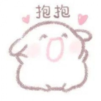 六一儿童节可发的可爱文案