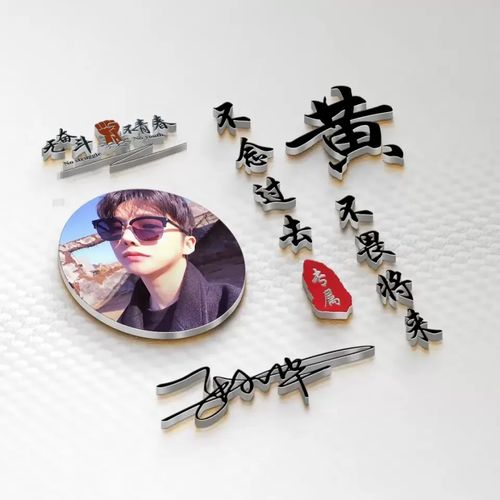 朋友们要的微信头像做好了,50款3d立体质感励志签名头像,请查收