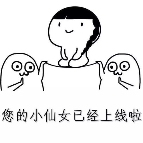 广深港高铁票2天后开售带上这份网红店打卡指南出发