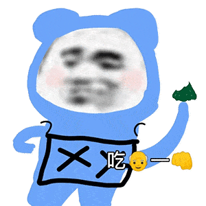 熊猫头系列表情包