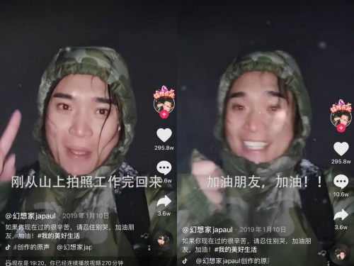 30岁全款买房从大学老师变身抖音旅游达人,他活成了自己想要的样子