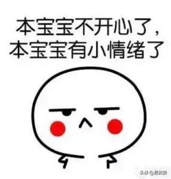 在成都吃火锅最反感的行为top10