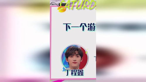 全程表情都特别可爱的