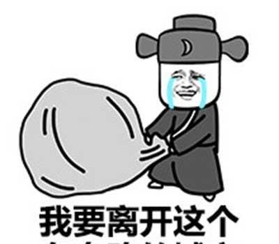 开心笑话跟男朋友在一起半年,他说话做事总是爱理不理的