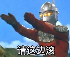 机器咬人肥城一女子因操作不当将手卡在压面机,消防官兵破拆救助
