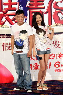 江一燕电影感情慈善皆蝶变自毁形象也要突破
