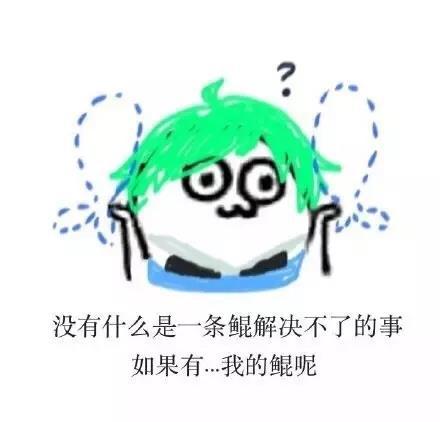 王者荣耀动漫搞笑可爱表情包蔡文姬,唱一次歌10块