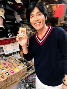 崔成国路遇金馆长表情包老板热情推销买吧,跟你多像啊