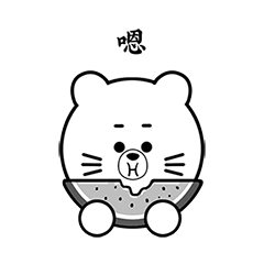 尔尔熊ii动态表情包gif