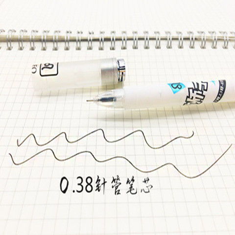 12星座转转笔发光炫酷初学者抖音七彩灯防滑比赛转笔指尖减压玩具