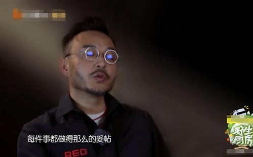 李诞佩服我表情包无羡