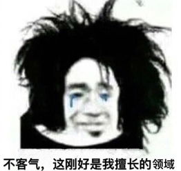 求歌idontwannaseeuanymorenineone的