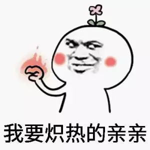 速看2018年6月英语四级成绩查询时间变了