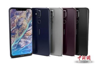 x系列蔡司ai拍照轻旗舰nokiax7正式发布
