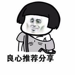 黑科技史上最棒实用电脑软件推荐,各个都是良心,送给需要的小伙伴