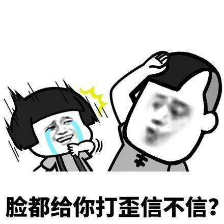 开学季丨最荒唐的出校理由,活该你被约谈,哈哈哈,我忍不住笑了