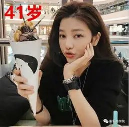 推荐韩国50岁牙医脸如少女身材似维密超模,怎么才能像她这样