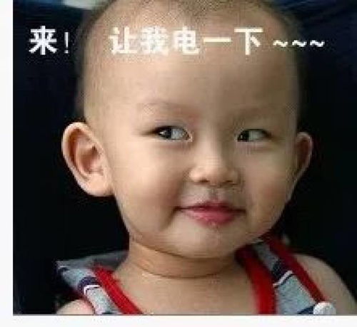 群发个笑话,给大家放松一下,笑晕了