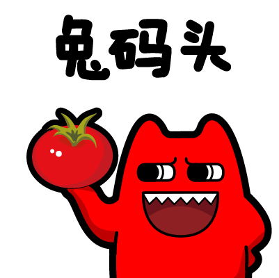 魔鬼猫表情水果英文系列半身叉腰举托西红柿卖水果魔性斗图zombiescat动漫b549魔鬼猫表情