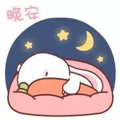 祝福传递,温暖送你,愿你今晚有个好梦,晚安问候