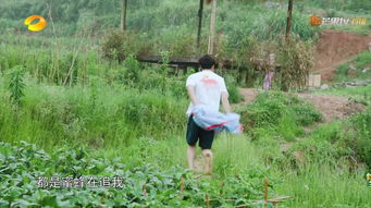 彭昱畅遭黄渤套路挂艺兴电话,刘宪华表情有意思,网友会看脸色