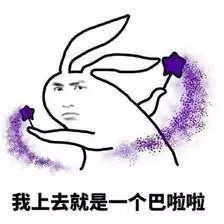 平底鞋穿出大长腿,这5点很关键