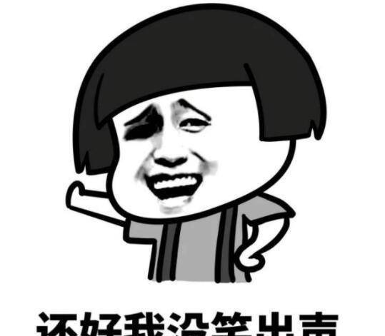 开心一笑老公有饭局,我回娘家蹭饭,结果到家后老妈比我还高兴