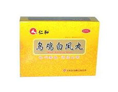乌鸡白凤丸功效与作用家庭医生在线家庭医生在线