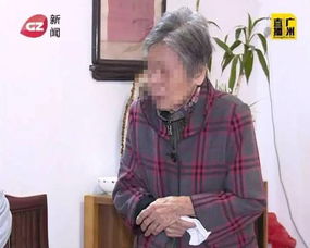 广州某独居老人控诉四个仔女不孝顺,但真相是