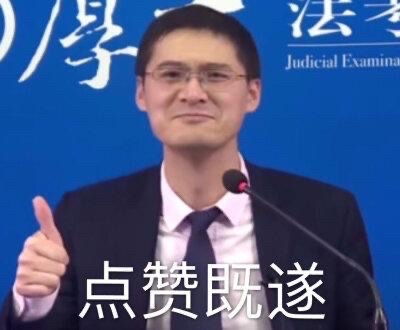 圣诞节我做了个圣诞贺卡的小网页给crush