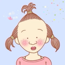 40岁女人的微信头像卡通结婚以后