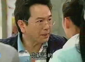 胡歌霍建华才是一对看那些让人崩溃的影视台词