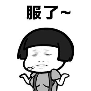 有人直播死妈,有人直播上坟