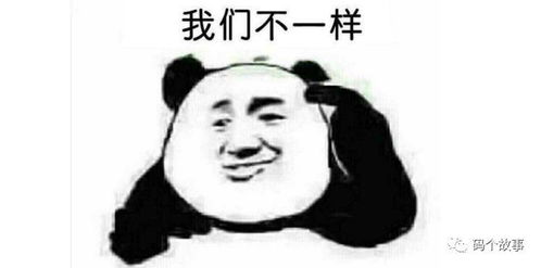 首张全国版负面清单了解一下