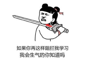 爆笑段子男神指着一个切开的西瓜说道你就像这块西瓜忏悔者