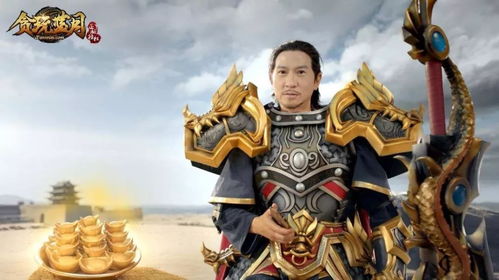 今日要闻腾讯收购蓝洞成为第二大股东抖音和环球华纳达成合作