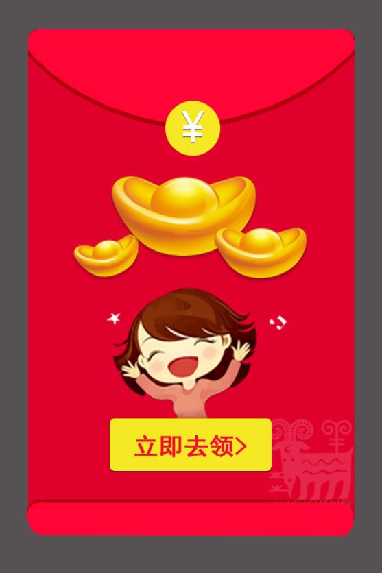 不要让双11变成骗子的狂欢节