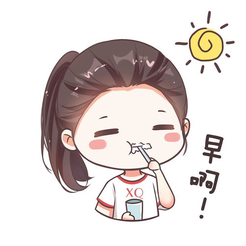 为大娟制作的表情包