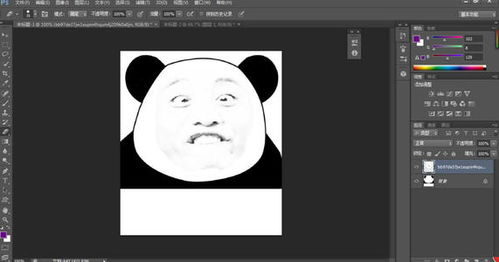 妖爱表情编辑制作器