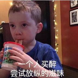 幽默那些生活中遇到过的尴尬事......