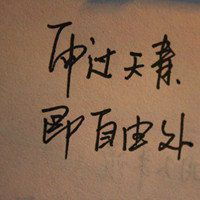 老人的微信头像图片微信头像图片大全